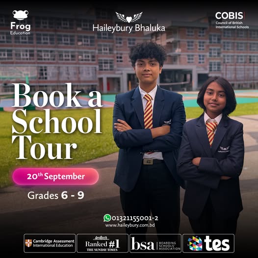 Students at Haileybury Bhaluka enjoying their safe and nurturing school environment